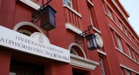 Тийнейджъри от столично училище борят агресията със сериозно спортуване