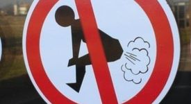 Пръцкането навън – забранено със закон 