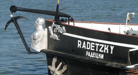 Корабът 