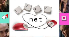 Love.net - дългоочакваният български филм от утре по кината