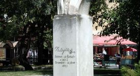 Кръстьо Пишурка основава първото градско читалище