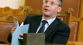 Сергей Станишев се сдоби с дъщеричка