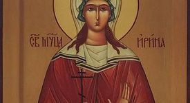 5 май - Почитаме паметта на Света мъченица Ирина