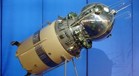 Изкуственият спътник Спутник 4