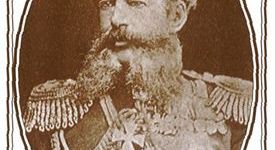 Кой е княз Александър Дондуков?