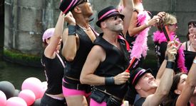 Пореден гей парад в София 