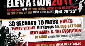 Фестивалът Elevation 2011 бе отменен