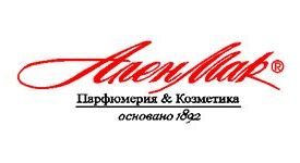 Антон Папазов създава Първа българска парфюмерийна фабрика