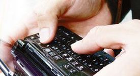 Нов  софтуер проследява прелюбодейците