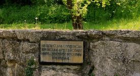 21 юли 1774  година - Подписан е договорът  от Кючук Кайнарджа