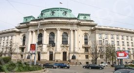 Скочиха таксите за платени магистратури в СУ