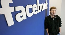 В скоро време ще ни заливат с ненужни покани във Facebook