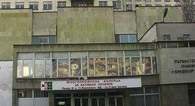 Кой е проф. Стоян Киркович?