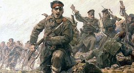 Последната битка от Дойранската епопея 1918 година