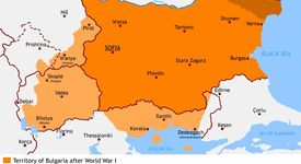 24.4.1941  г. - подписана е  Спогодбата Клодиус