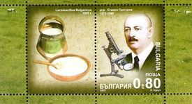 Поредният български учен, по-известен в чужбина, отклкото в България - д-р Стамен Григоров