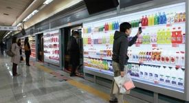 В Сеул отвори първият в света виртуален супермаркет 