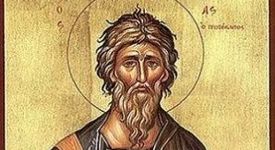 Днес е Андреевден! Честит празник на всички именници!