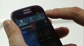 Samsung представя първия смартфон с Windows 8