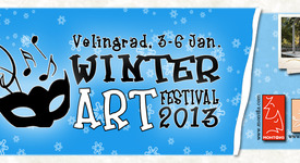 Winter Art Festival - за всички, които харесват актьорско майсторство и музика