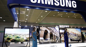 Представянето на Galaxy Gear ще бъде в началото на септември