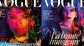 Новата корица на Vogue: Мъж, който стана жена