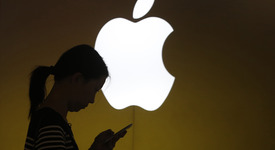 Ще ни изненадат ли Apple с умни спортни принадлежности?