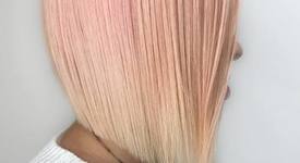 Хит или Шит: Розово-златна коса