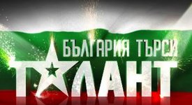 Мъж дърпа автомобил с члена си в 