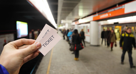 Пътуването с метро е опасно за здравето