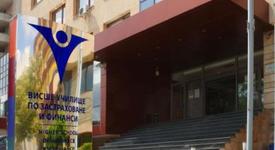 ВУЗФ приема студенти до 6 октомври