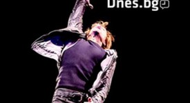 Спечели двоен билет за Bon Jovi!