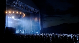 Конкурс за най-щура снимка може да те направи ВИП гост на Elevation 2012