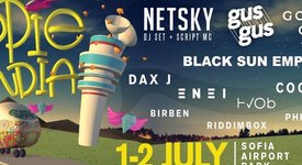 Спечели билети за най-готиния фестивал на лятото - HippieLandia Music Festival 