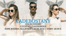 HippieLandia кани феновете да загреят с електро-поп сензацията Kadebostany 
