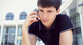 Защо тя ви е дала телефонния си номер, но не иска да излезете?