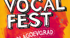Vocal Fest 2013 представя магията на женския глас