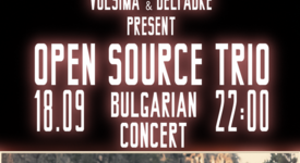 Джаз сензацията с българско участие OPEN SOURCE TRIO с концерт у нас