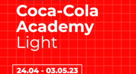 Безплатен курс на Coca-Cola Academy (Light) разкрива тенденциите в маркетинга