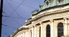 СУ е на 601 място в класацията за най-добрите университети в света