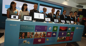 Очакваме Windows 9 през април 2015 година
