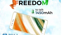 Смартфон, струващ 4 долара, излиза на пазара след няколко дни