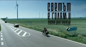 4 нови български филма, които трябва да гледате