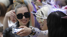 Местят концерта на Lady GaGa