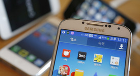 Samsung с рекордна печалба