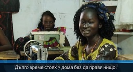 Kewe се върна на училище! Мечтае да бъде дизайнер!
