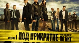 3 български сериала, които трябва да гледате 