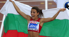 Шампионката Ивет Лалова се класира на полуфинал на 200 метра