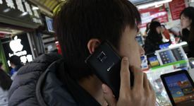 Meizu MX4G изумява с дисплея си 