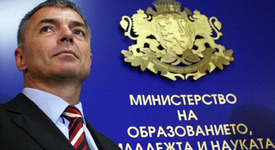 Промени в задачите  на изпита след 7-ми клас 